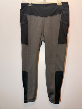 Active Life Black & Gray Colorblock Performance Joggers